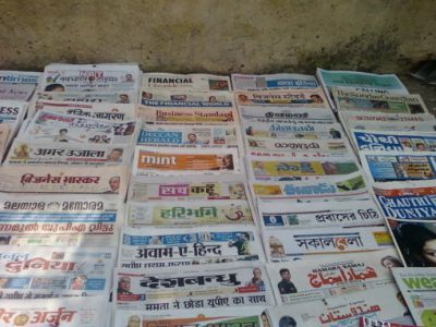 Indian Newspapers.jpg