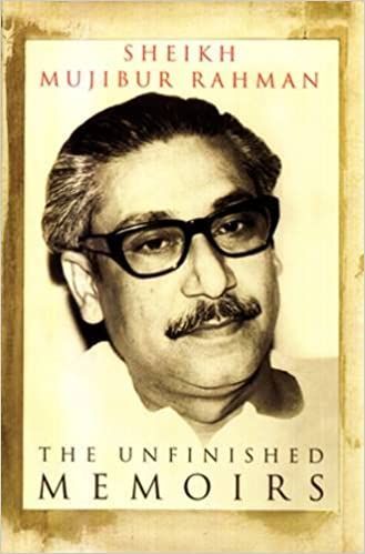 Sheikh-Mujib’s-unfinished-memoirs-.jpg