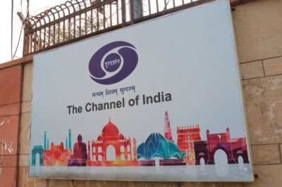 the channel of india.jpg